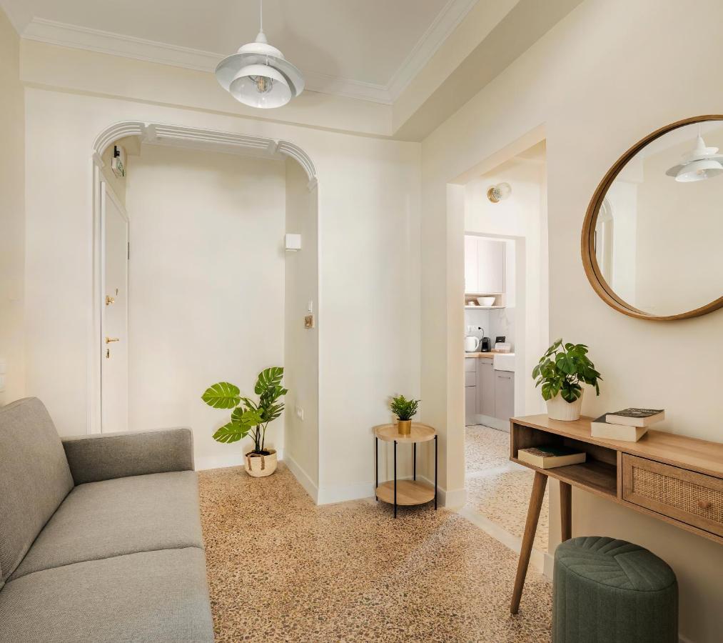 Apartment Honeybee Athens